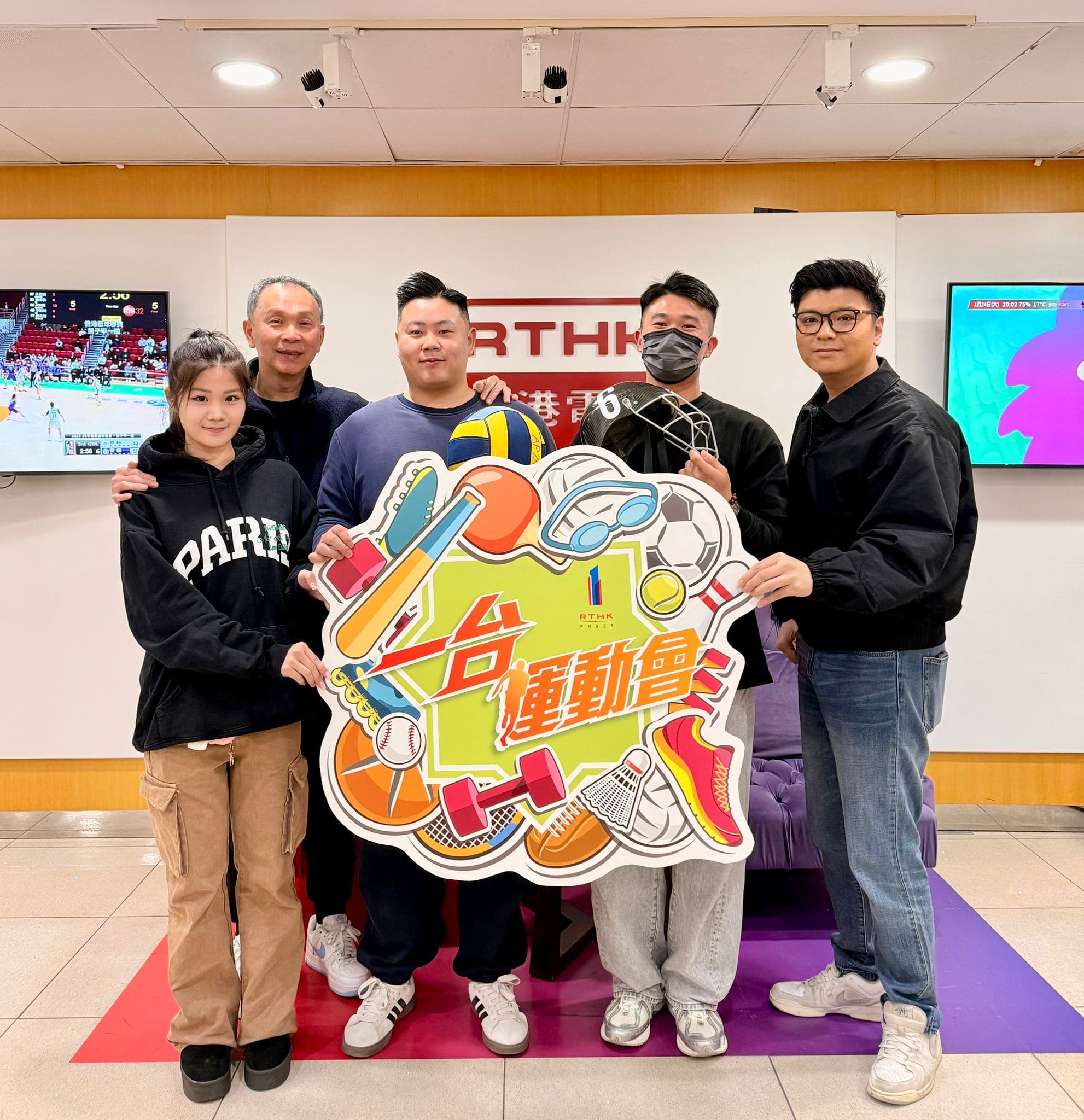 一台運動會 | 一台運動會 足球狂熱：黎格爾 (南區足球員) / 「今日MVP」嘉賓：余俊延（香港輪椅舞蹈代表）/ 本周嘉賓：吳桂炎（中國香港獨木舟水球隊運動員）、余世彥（前中國香港獨木舟水球隊運動員）