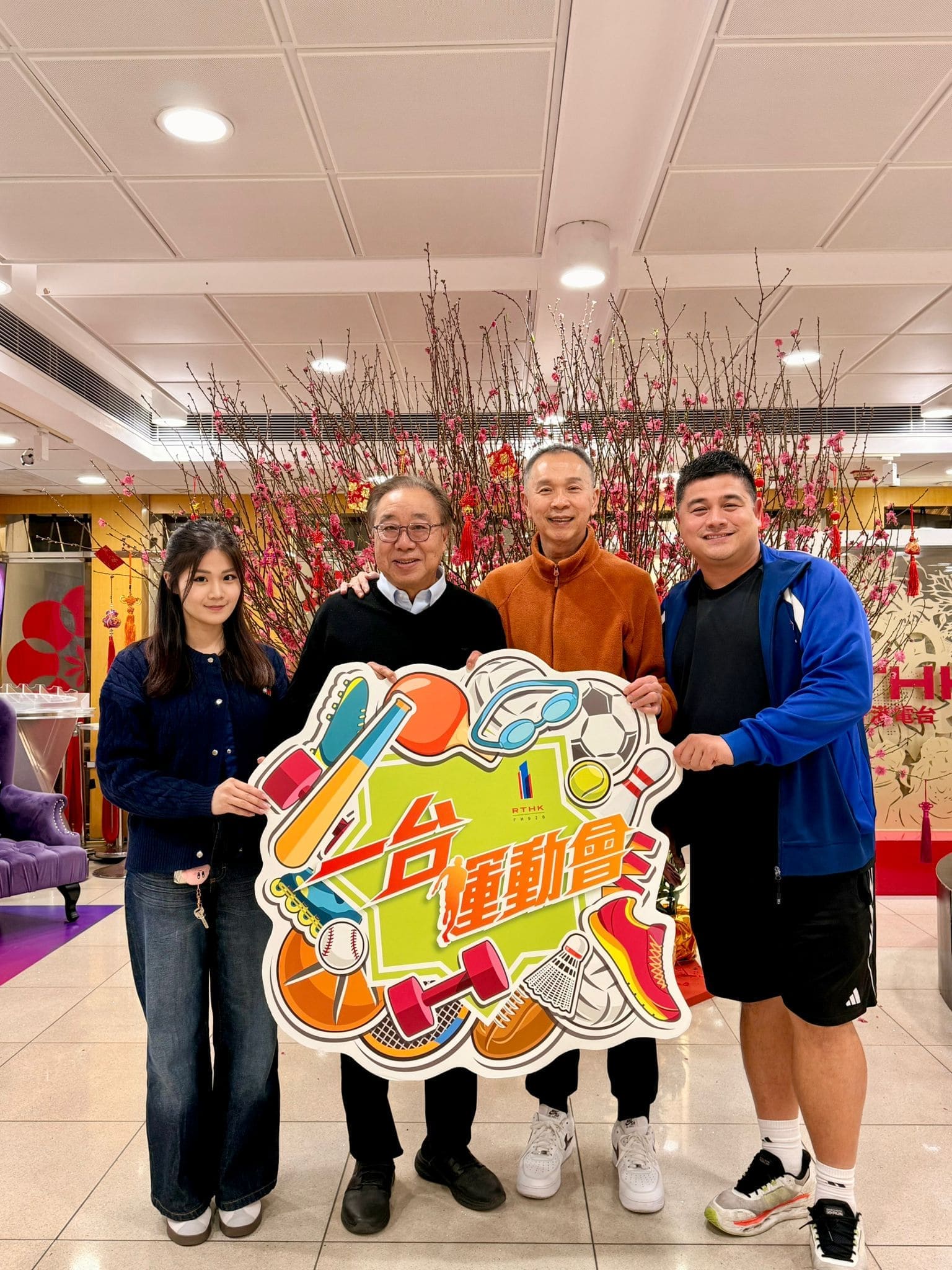 一台運動會 | 一台運動會 足球狂熱：葉嘉宇 (流浪守門員) / 「今日MVP」嘉賓：房傑鋒 (中國香港男子七人欖球代表隊隊員)/ 本周嘉賓：關祺 (中國香港田徑總會主席)