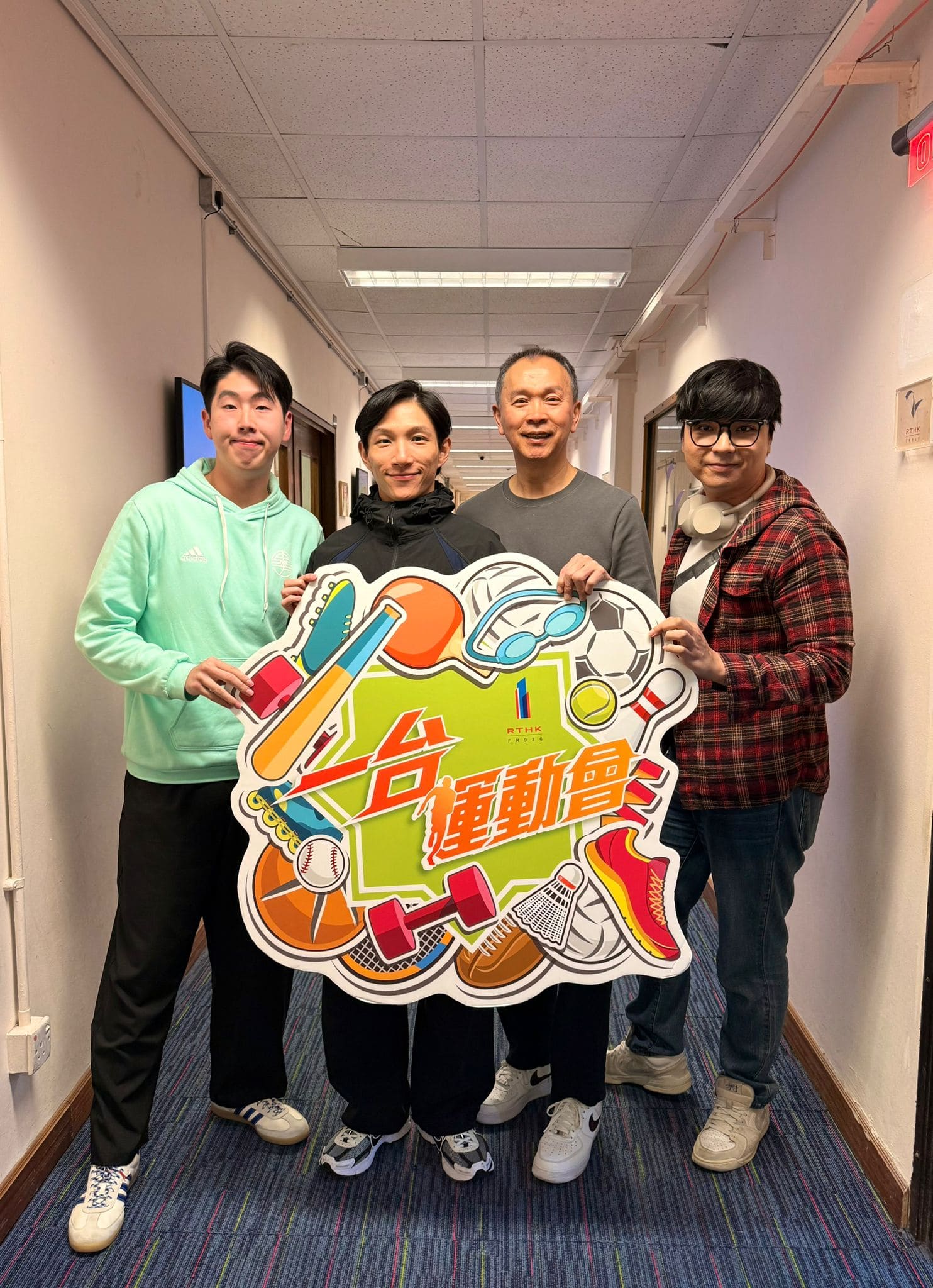 一台運動會 | 一台運動會 足球狂熱：劉智樂（流浪球員）/ 「今日MVP」嘉賓：蔡欣妍（中國香港三項鐵人運動員）/ 本周嘉賓：曾子驊 (中國香港霹靂舞運動員)