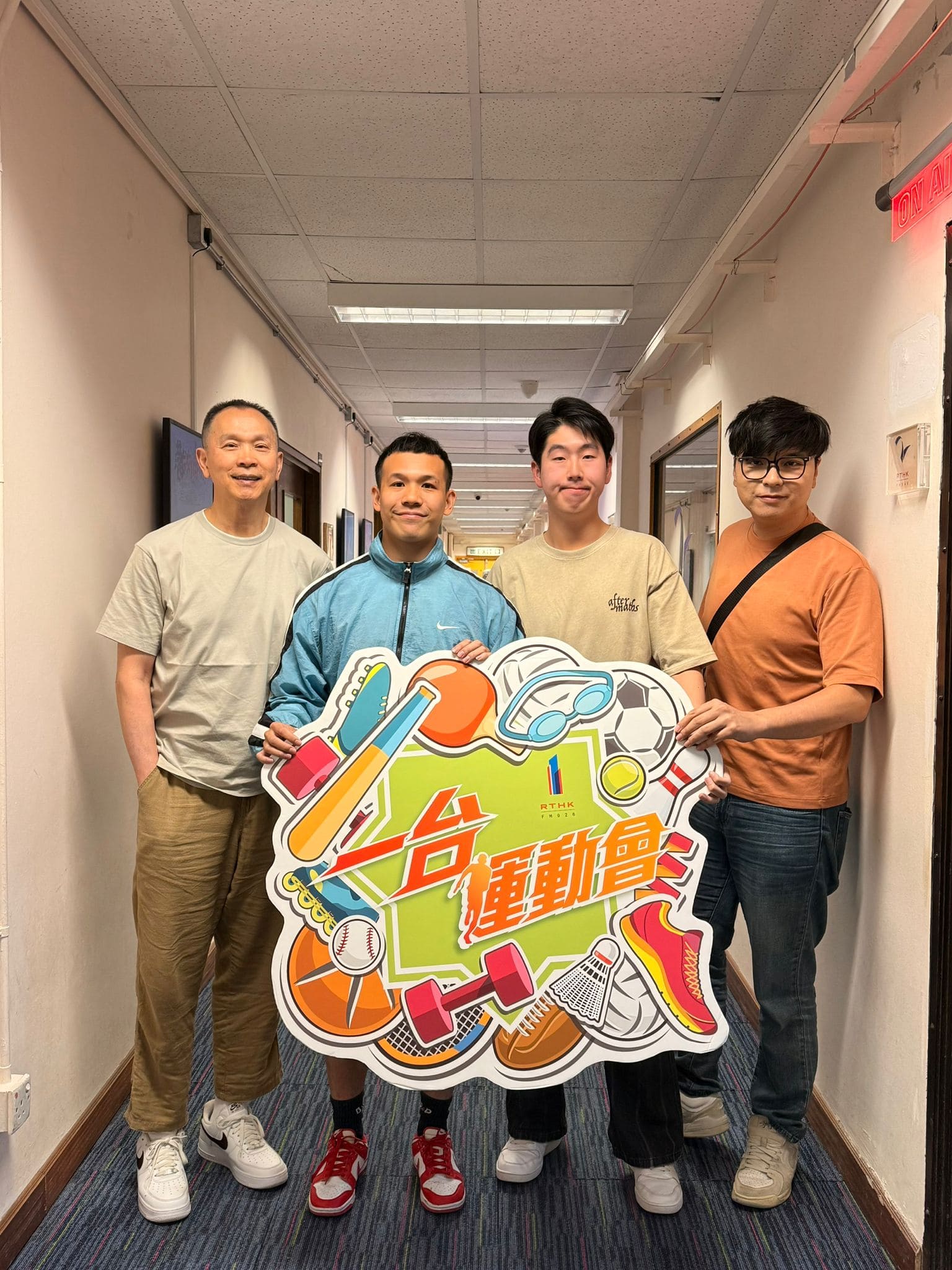 一台運動會 | 一台運動會 足球狂熱：張翺雲（拔萃男書院足球隊員）/ 「今日MVP」嘉賓：蔡欣妍（中國香港三項鐵人運動員）/ 本周嘉賓：樊偉傑（世界自然健美協會-職業健體運動員）