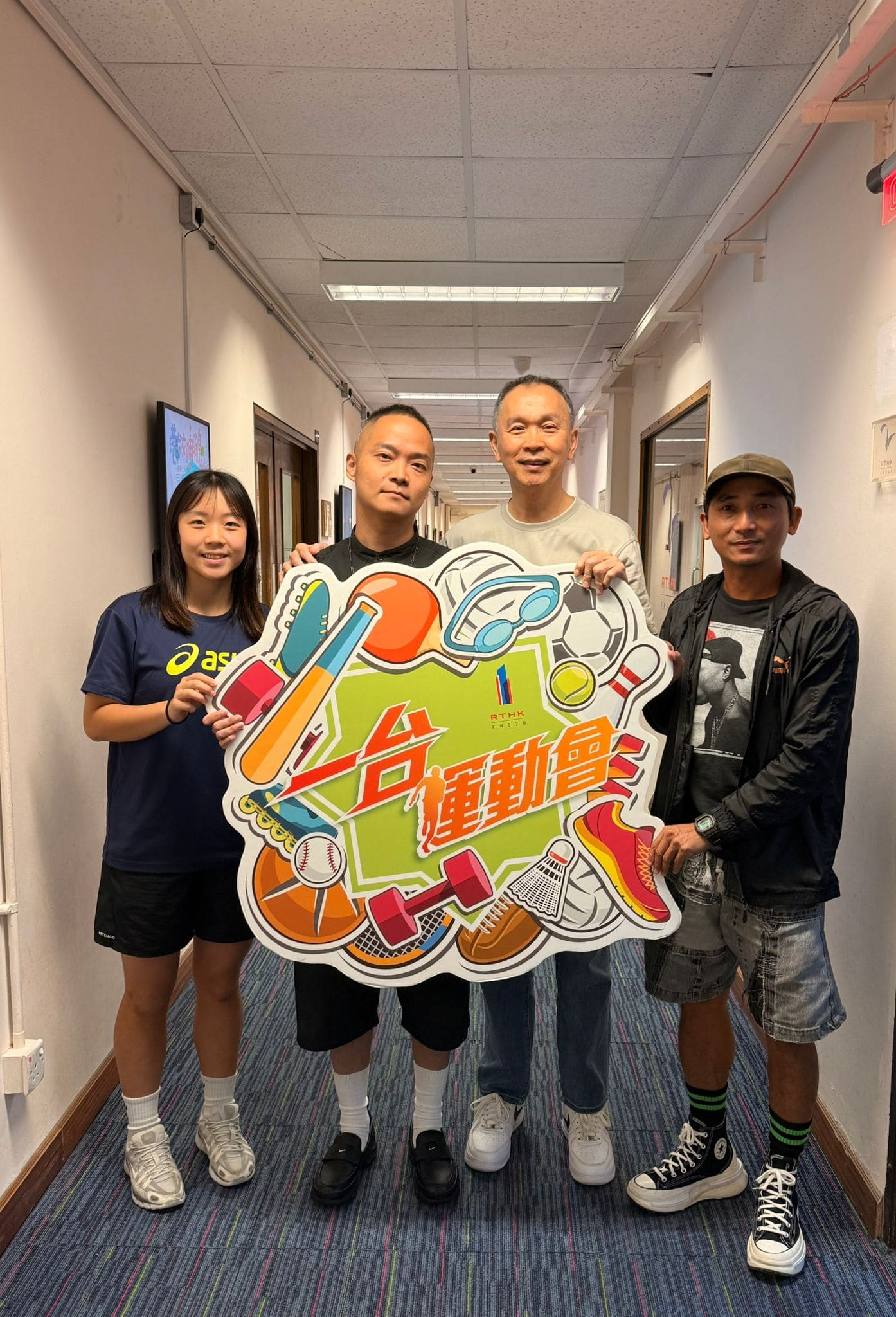 一台運動會 | 一台運動會 足球狂熱：梁蔚雅 (香港女子足球隊球員)/ 「今日MVP」嘉賓：李凱敏（中國香港乒乓球員）/ 本周嘉賓：葉嘉華（中國香港跆拳道協會高級行政經理）