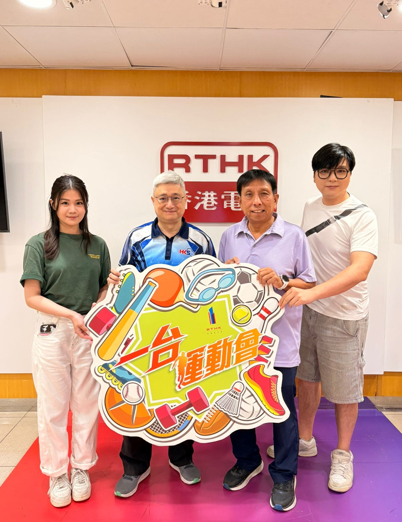 一台運動會 | 一台運動會 足球狂熱：李家豪 (大埔後衛)/ 「今日MVP」嘉賓：李凱敏（中國香港乒乓球員）/ 本周嘉賓：劉璟林 (香港射手會會長, 2018年第一界氣槍實用射擊世界賽標準組冠軍)