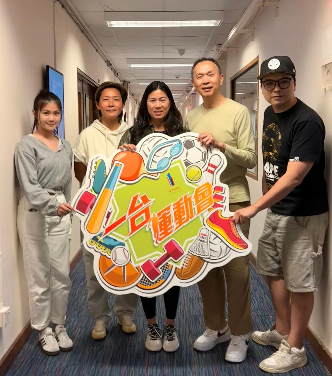 一台運動會 | 一台運動會 足球狂熱：高俊（東方守門員）/ 「今日MVP」嘉賓：李卡度（七人欖球員）/ 本周嘉賓：梁巧羚 (中國香港馬術運動員)