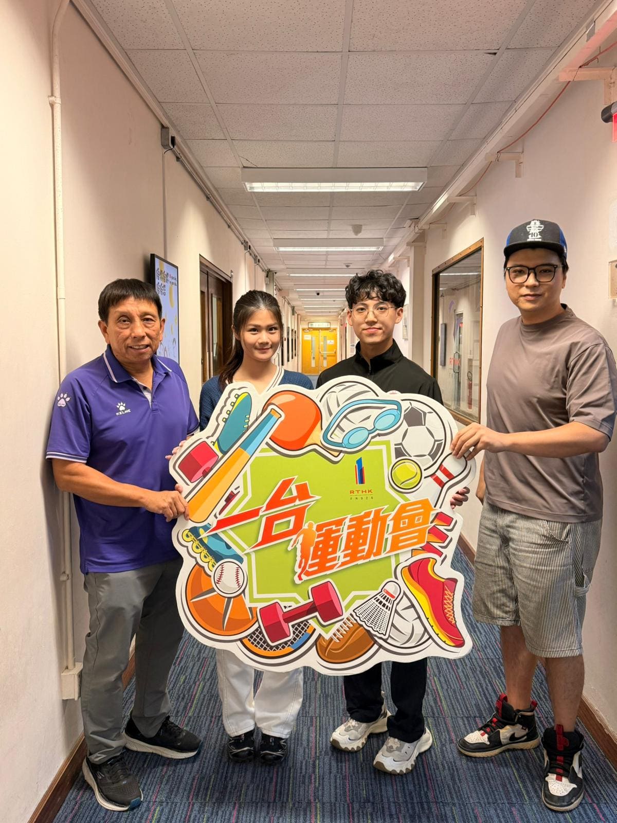 一台運動會 | 一台運動會 世界盃熱話 / 「今日MVP」嘉賓：梁筠宜（田徑運動員）/ 本周嘉賓：呂靖楠（中國香港跆拳道運動員）