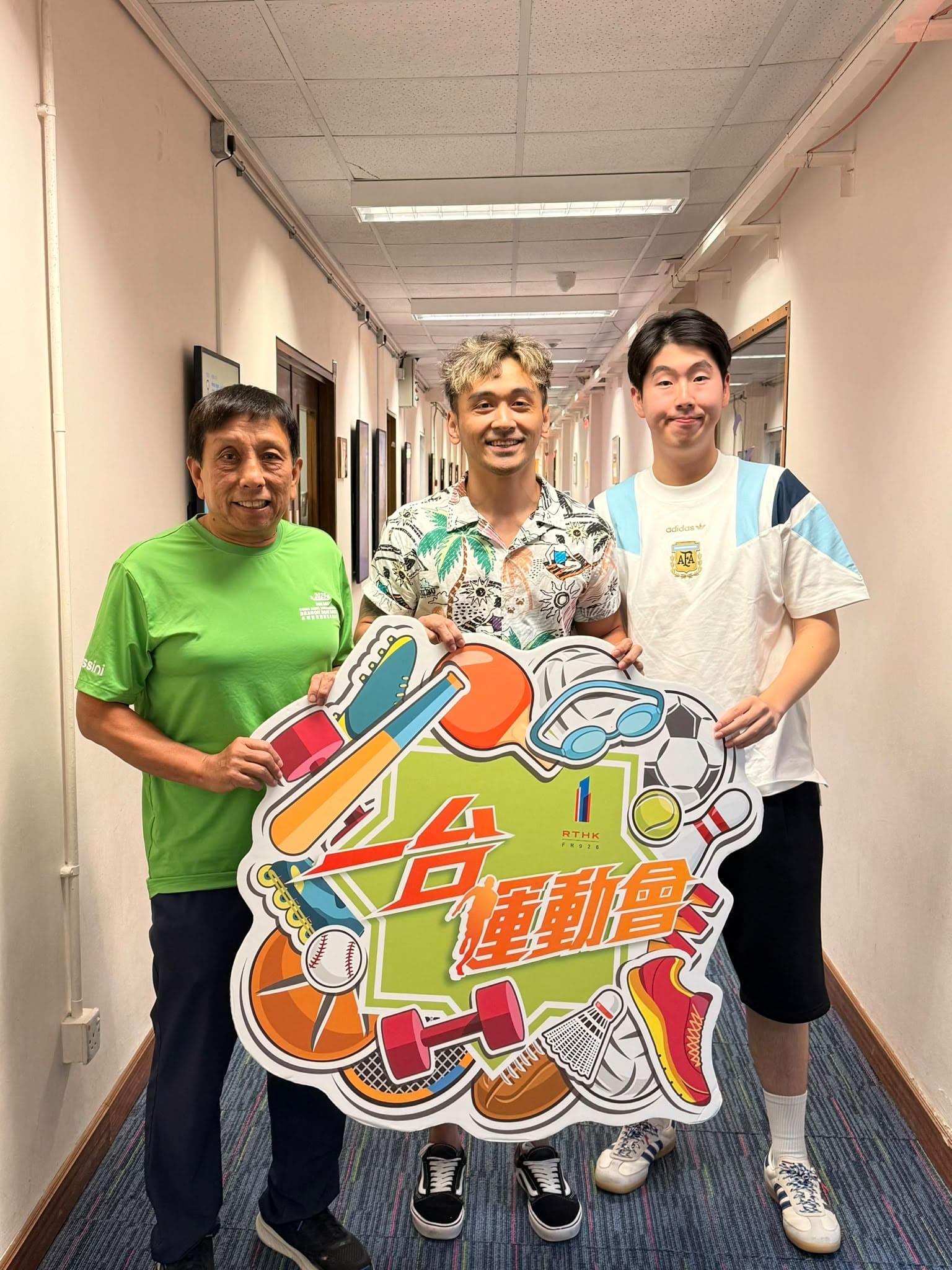 一台運動會 | 一台運動會 世界盃熱話 / 「今日MVP」嘉賓：吳浩天（男子重劍運動員）/ 本周嘉賓：吳偉鴻 (巴西柔術運動員)