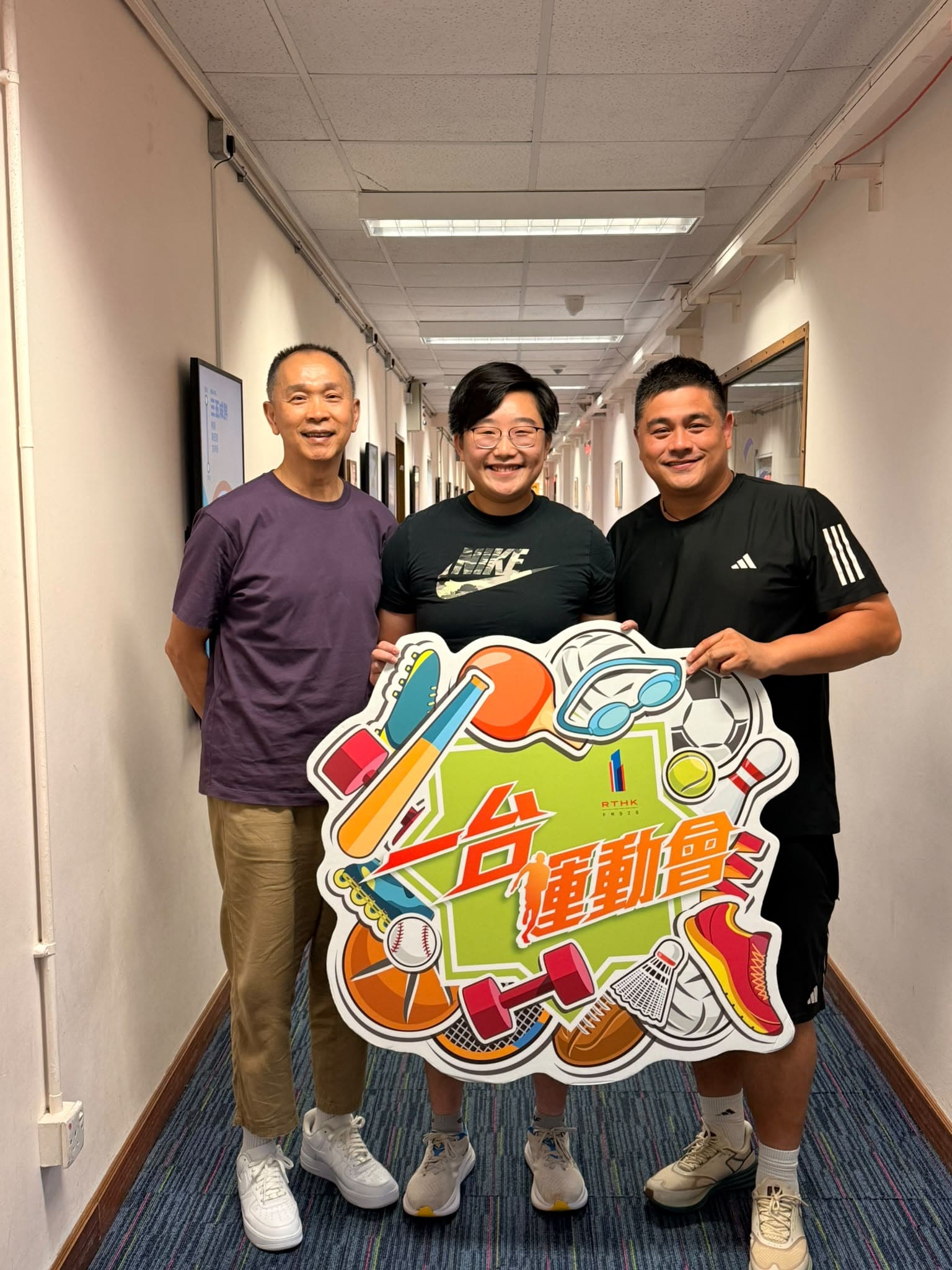 一台運動會 | 一台運動會 世界盃熱話 / 「今日MVP」嘉賓：吳浩天（男子重劍運動員）/ 本周嘉賓：傅海怡 (中國香港田徑擲項運動員 （鉛球及鐵餅）)