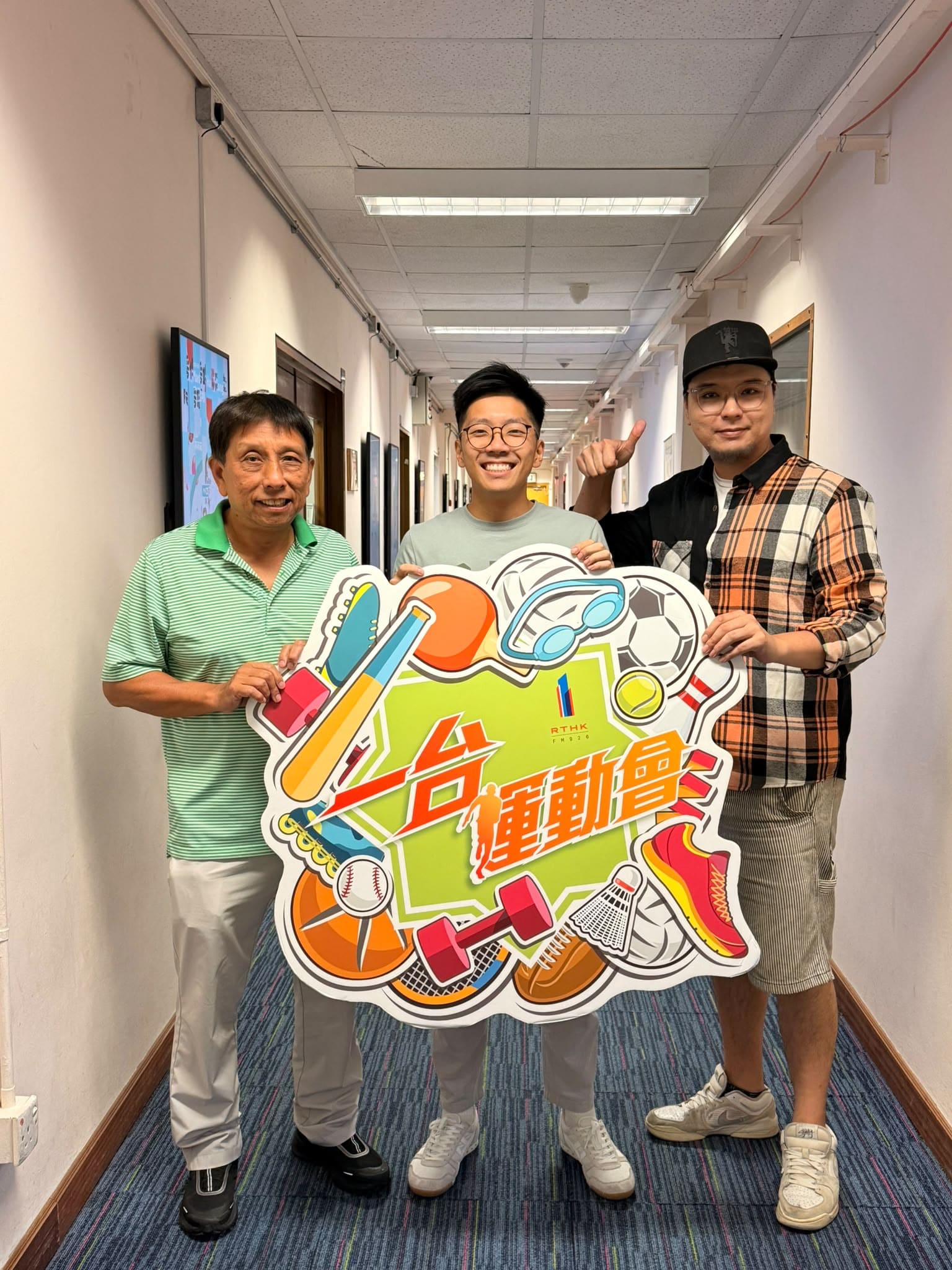 一台運動會 | 一台運動會 足球狂熱：陳肇鈞 (前香港足球先生) / 「今日MVP」嘉賓：麥嘉欣（前馬術運動員）/ 本周嘉賓：余承謙（三項鐵人運動員）