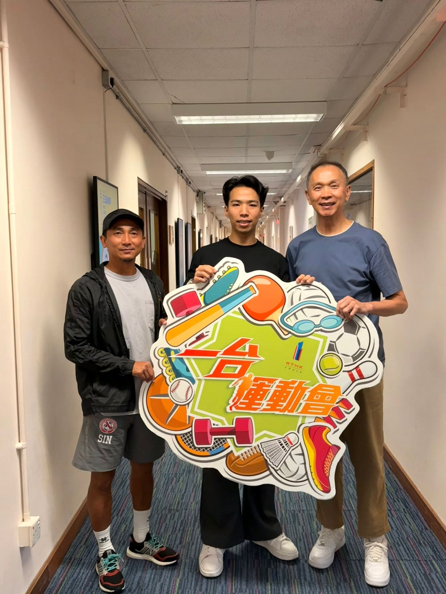 一台運動會 | 一台運動會 足球狂熱：潘沛軒 (南區足球員) / 「今日MVP」嘉賓：麥嘉欣（前馬術運動員）/ 本周嘉賓：鍾日豪(中國香港拉丁舞運動員)