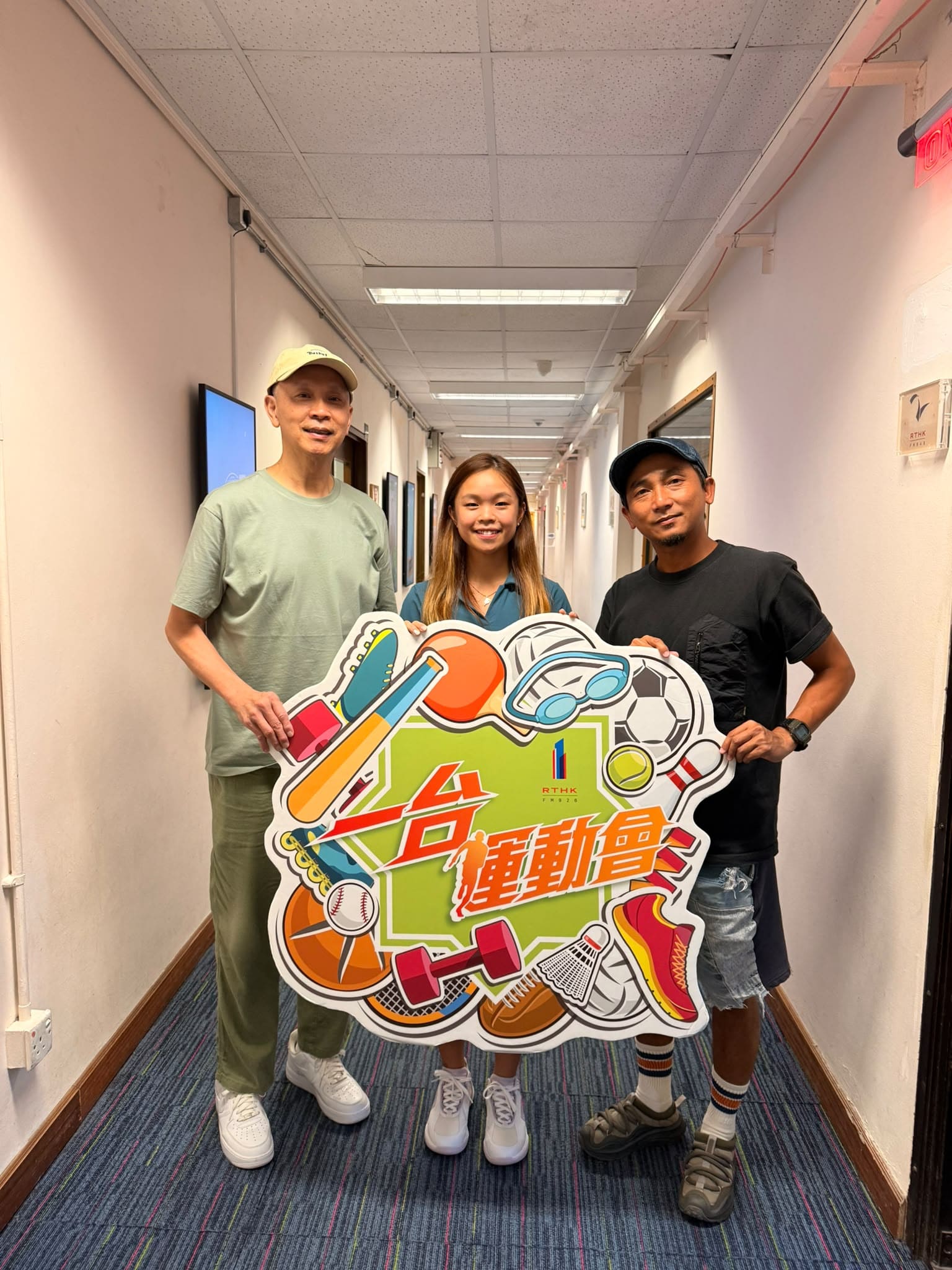 一台運動會 | 一台運動會 足球狂熱：王顯琛（大埔足球員）/ 「今日MVP」嘉賓：麥嘉欣（前馬術運動員）/ 本周嘉賓：林映雪(中國香港匹克球職業運動員, 匹克球教練)