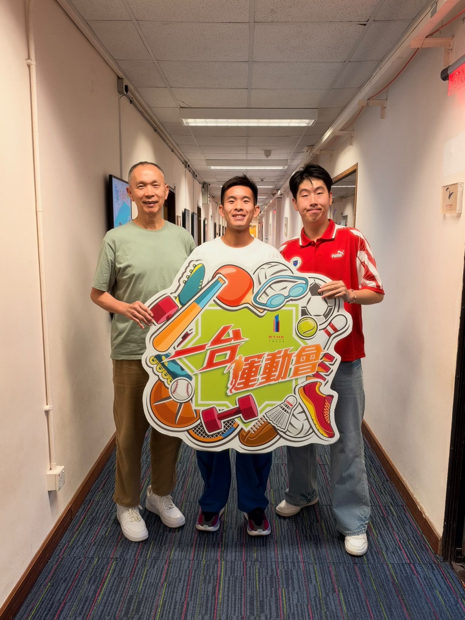 一台運動會 | 一台運動會 足球狂熱：李俊霆（東方足球球員) / 「今日MVP」嘉賓：伍家朗（羽毛球運動員）/ 本周嘉賓：吳嘉諾（馬拉松運動員、長跑教練）