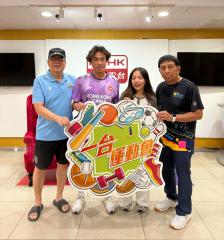 一台運動會 | 一台運動會 足球狂熱：蘇來強(全運會老將組香港代表隊成員、南區麗池足球會五人隊主教練) / 「今日MVP」嘉賓：蔡韻瑜（空手道運動員）/ 本周嘉賓：林嘉興 (香港足網球總會教練培訓委員會主席)