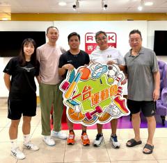 一台運動會 | 一台運動會 足球狂熱：劉榮業(前香港隊左翼) / 「今日MVP」嘉賓：黃志如（國際單車聯會國際裁判）/ 本周嘉賓：何卓平 (中國香港繩網總會主席) 、麥智堅(中國香港繩網總會副主席)