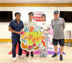 一台運動會 | 一台運動會 足球狂熱：黃韜霖（西班牙職業球會球員） / 「今日MVP」嘉賓：黃志如（國際單車聯會國際裁判）/ 本周嘉賓：嚴智洪（中國香港競技體操隊教練）