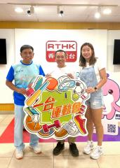 一台運動會 | 一台運動會 足球狂熱：楊德強 (全國運動會統籌辦公室主任)/ 「今日MVP」嘉賓：佘繕妡（中國香港女子擊劍運動員）/ 本周嘉賓：黃正廷（彈網國際教練、彈網國際裁判、前中國香港彈網代表隊成員）