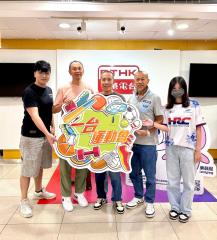 一台運動會 | 一台運動會 足球狂熱：陳肇鈞(大埔足球會球員)/ 「今日MVP」嘉賓：佘繕妡（中國香港女子擊劍運動員）/ 本周嘉賓：蘇嘉健（古泰拳金銀環宗師）、王彥（中國香港古泰南拳總會主席）