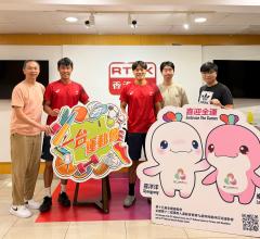 一台運動會 | 一台運動會 足球狂熱：羅港威(北區足球隊隊長)/ 「今日MVP」嘉賓：陳紫晴 (香港武術隊-散打)/ 本周嘉賓：謝鍵泓，黄嘉潤  (中國香港男子沙灘排球代表隊隊員)