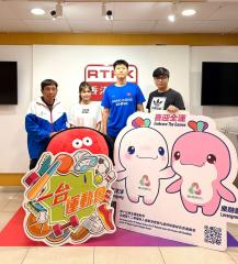 一台運動會 | 一台運動會 足球狂熱：張憙延Marcus (東區球員)/ 「今日MVP」嘉賓：陳紫晴 (香港武術隊-散打)/ 本周嘉賓：黃雋羲 (籃球男子U22隊員) 