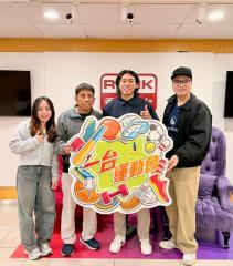 一台運動會 | 一台運動會 足球狂熱：潘沛軒 (理文足球員) / 「今日MVP」嘉賓：余俊延（香港輪椅舞蹈代表）/ 本周嘉賓：陳梓朗（中國香港手球運動員）