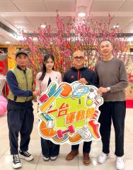 一台運動會 | 一台運動會 足球狂熱：龐焯熙 (傑志球員)/ 「今日MVP」嘉賓：房傑鋒 (中國香港男子七人欖球代表隊隊員)/ 本周嘉賓：黃志偉 (中國香港賽艇協會總監)