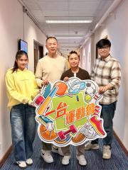 一台運動會 | 一台運動會 足球狂熱：何詠琴（女子五人港隊教練）/ 「今日MVP」嘉賓：李凱敏（中國香港乒乓球員）/ 本周嘉賓：陳曉嵐（板式網球球員）