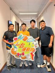 一台運動會 | 一台運動會 足球狂熱：李呈 (港會及香港U20代表隊成員)/ 「今日MVP」嘉賓：李凱敏（中國香港乒乓球員）/ 本周嘉賓：周永樂(花式跳繩教練及運動員, 個人花式世界冠軍)