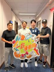 一台運動會 | 一台運動會 世界盃熱話 / 「今日MVP」嘉賓：梁筠宜（田徑運動員）/ 本周嘉賓：黃俊昌 (中國香港壘球總會會長)