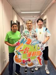 一台運動會 | 一台運動會 世界盃熱話 / 「今日MVP」嘉賓：吳浩天（男子重劍運動員）/ 本周嘉賓：吳偉鴻 (巴西柔術運動員)