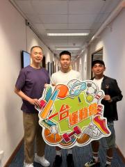 一台運動會 | 一台運動會 足球狂熱：吳偉超 (東區主教練) / 「今日MVP」嘉賓：麥嘉欣（前馬術運動員）/ 本周嘉賓：趙哲君 (香港女子青年沙灘手球隊教練), 陳家謙 (香港男子沙灘手球隊成員)