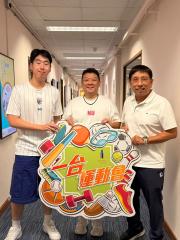 一台運動會 | 一台運動會 足球狂熱：劉君正 (東方足球隊球員) / 「今日MVP」嘉賓：麥嘉欣（前馬術運動員）/ 本周嘉賓：張滿榮 (世界特殊跆拳道協會教練)