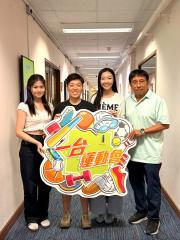 一台運動會 | 一台運動會 足球狂熱：王至尊 (至尊沙田班主) / 「今日MVP」嘉賓：麥嘉欣（前馬術運動員）/ 本周嘉賓：梁瑄殷，李莉(中國香港隊扭樽賽車運動員)