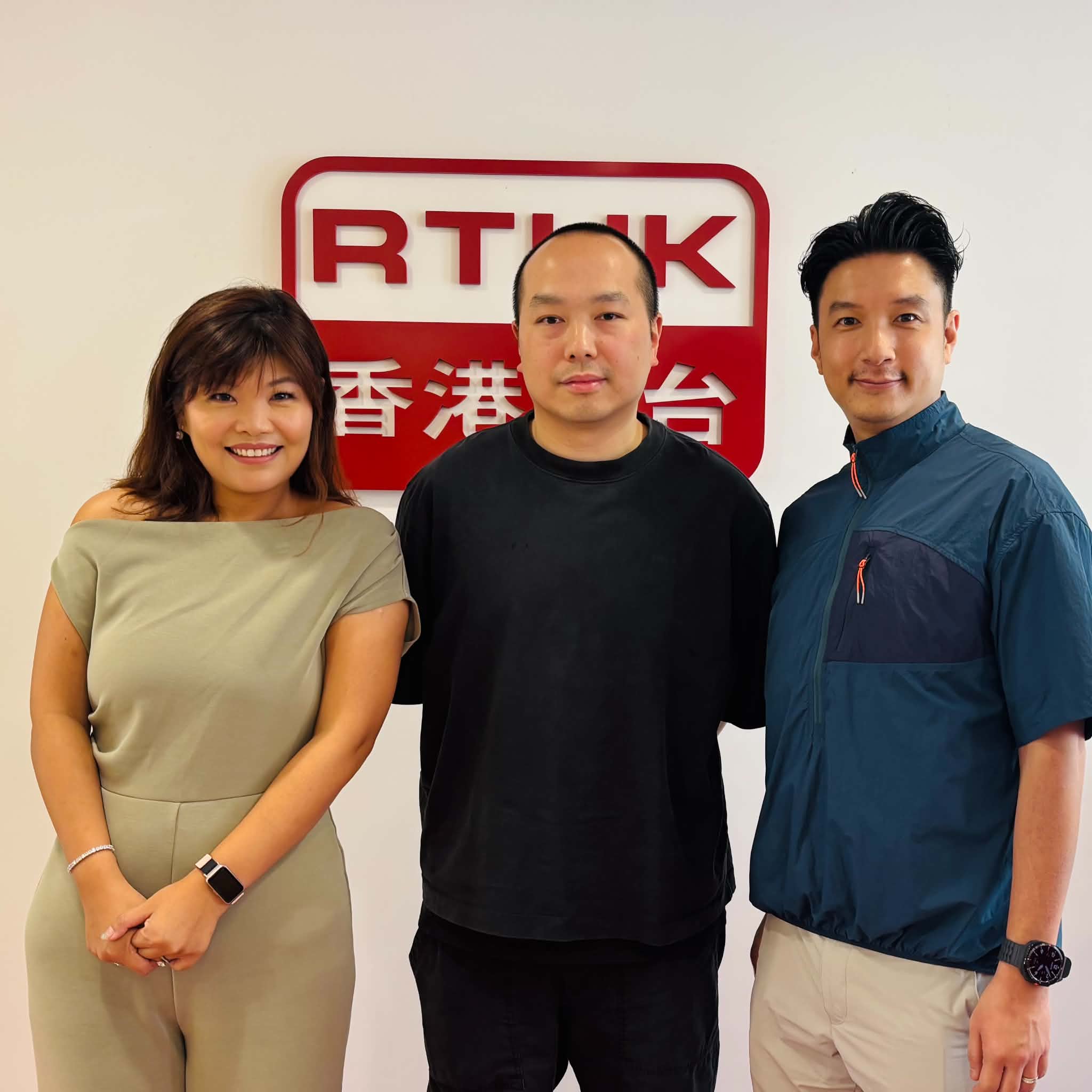 職場發揮 | 學歷係咪咁重要 /嘉賓: 陳展程 （MemeStrategy主席）