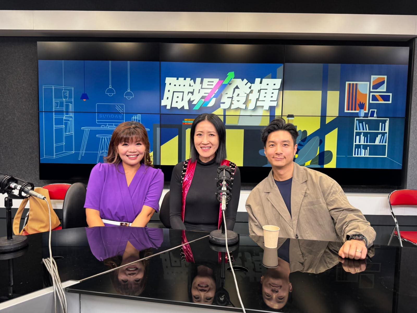 職場發揮 | 跨界經營/嘉賓:陳嘉賢 (德國寶集團有限公司執行董事/SPARKLE COLLECTION 創辦人)