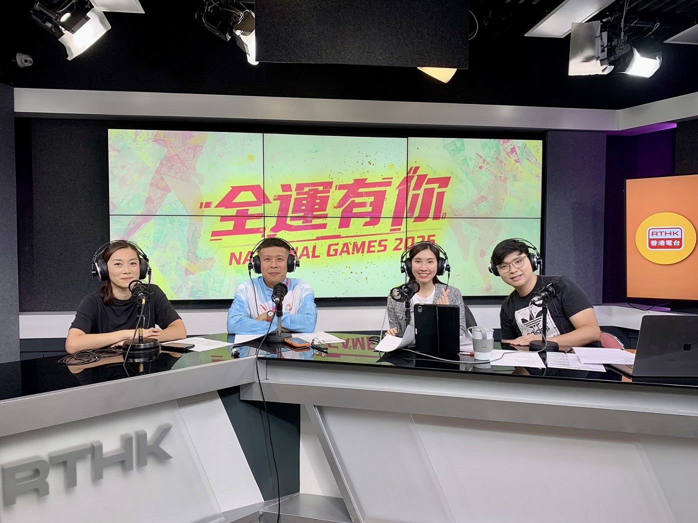 全運有你 | 全運會賽事焦點：男子U22籃球於紅館開鑼 /「粵港連線」環節：陳凱冬（廣東體育全運頻道主持人）/ 現場嘉賓︰江卓儀（前香港沙灘排球代表）