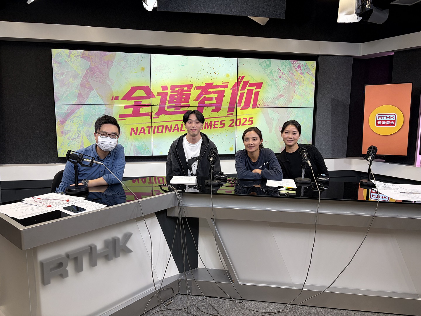 全運有你 | 全運會賽事焦點回顧：群眾項目全民運動 / 粵港連線：葉紫辰 (廣州廣播電視台體育評述員) / 現場嘉賓︰羅浩天 (香港劍擊代表)