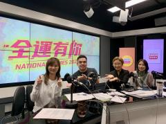 全运有你 | 全运会赛事焦点：总教练许文邦谈男子手球队夺得第四名、李思颖及达海飞谈备战场地单车 /「粤港连线」环节：叶紫辰（广州广播电视台体育评述员）/ 现场嘉宾∶张海琳（前香港赛艇代表）