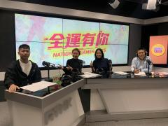 全運有你 | 全運會賽事焦點回顧：三項鐵人的鋼鐵意志 / 粵港連線：馬毅 (珠江經濟台體育主播) / 現場嘉賓︰鍾志榮 (香港U22籃球代表)