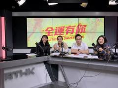 全運有你 | 全運會賽事焦點回顧：香港體操吳家祺 / 粵港連線：葉紫辰 (廣州廣播電視台體育評述員) / 現場嘉賓︰徐淑琪 (香港柔道代表)