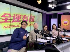 全運有你 | 全運會賽事焦點回顧：乒乓球王楚欽 VS. 樊振東 / 港澳連線：方念湘 (澳門體育記者協會理事長) / 現場嘉賓︰姚錦成 (前香港欖球代表)