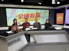 全運有你 | 殘特奧會焦點：特奧乒乓球港隊首個比賽日獲3金3銀2銅 / 粵港連線：陳凱冬 (廣東體育全運頻道主持人) / 現場嘉賓︰成英愉 (香港紅十字會雅麗珊郡主學校校長)