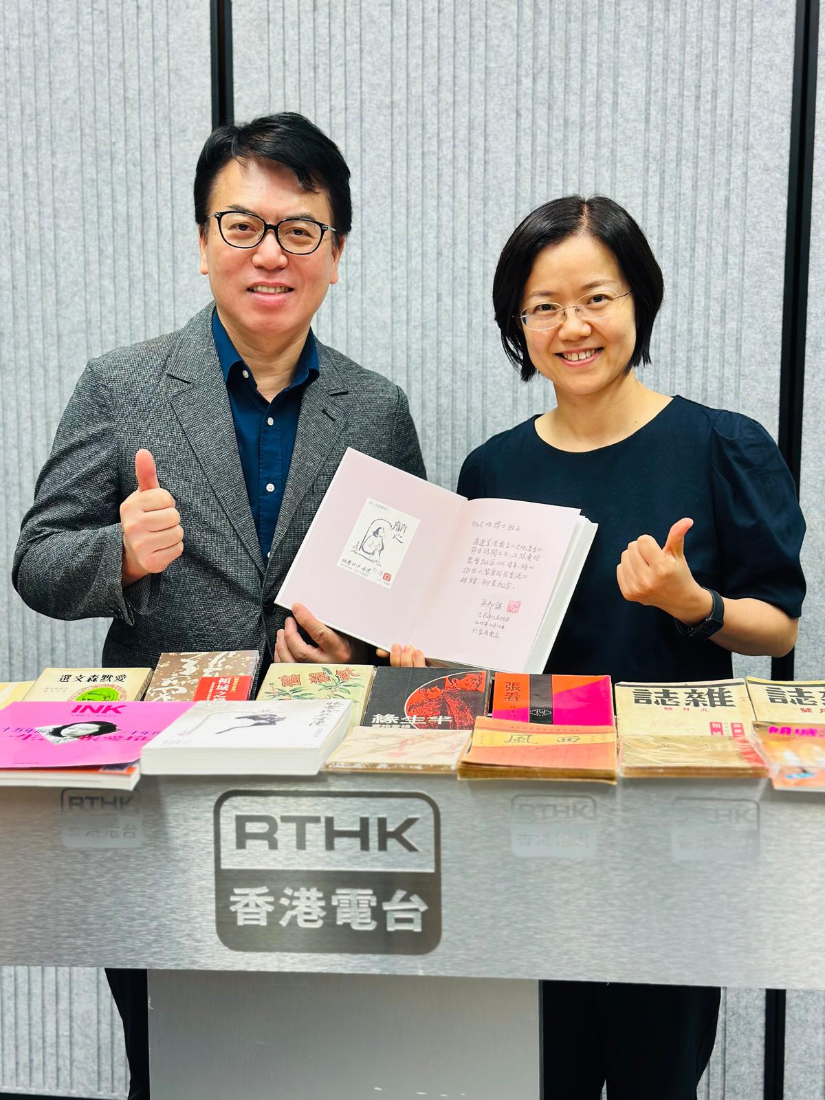 大地书香 | 吴邦谋谈《张爱玲在香港》