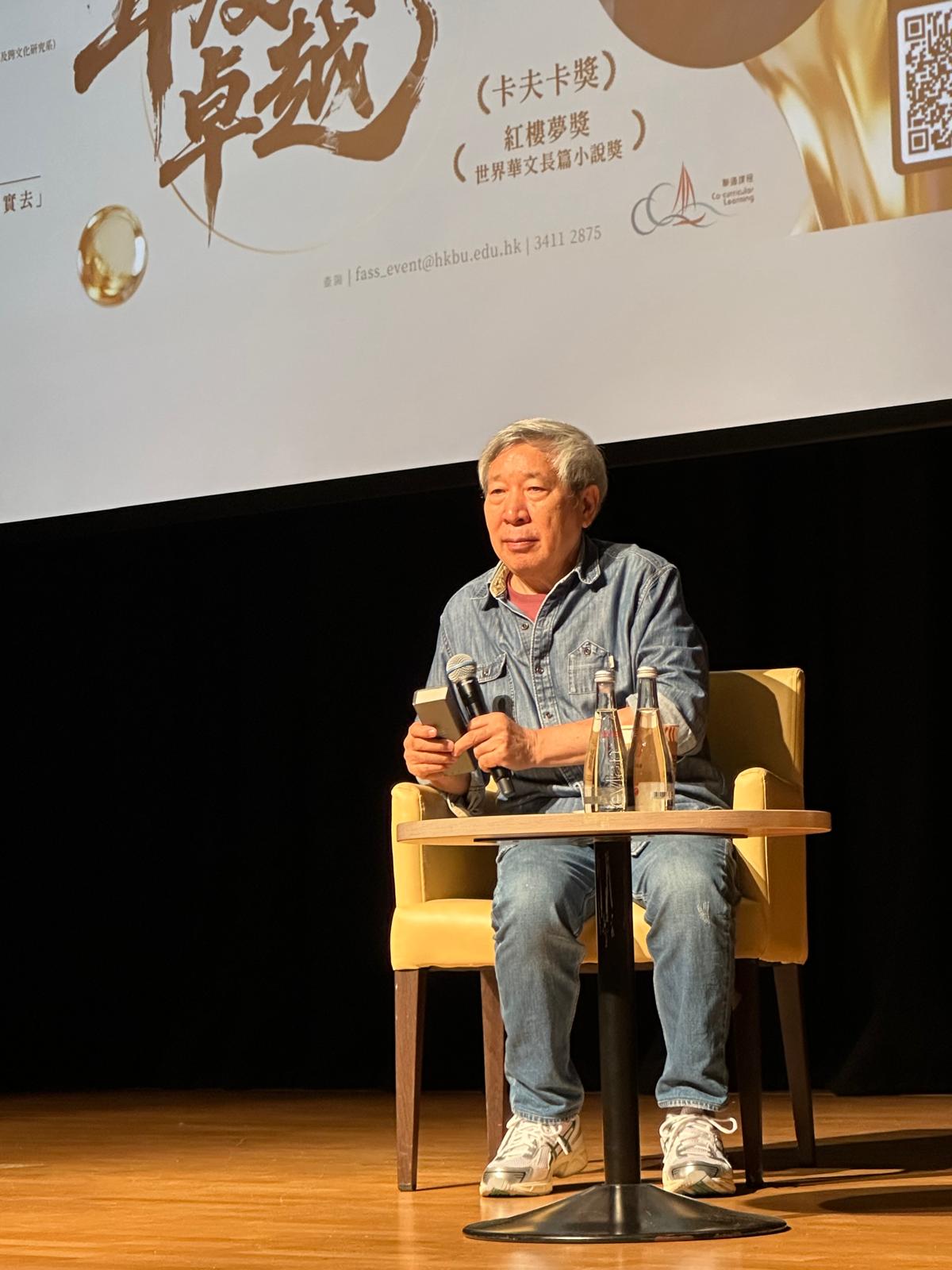 大地書香 | 閻連科談散文作品