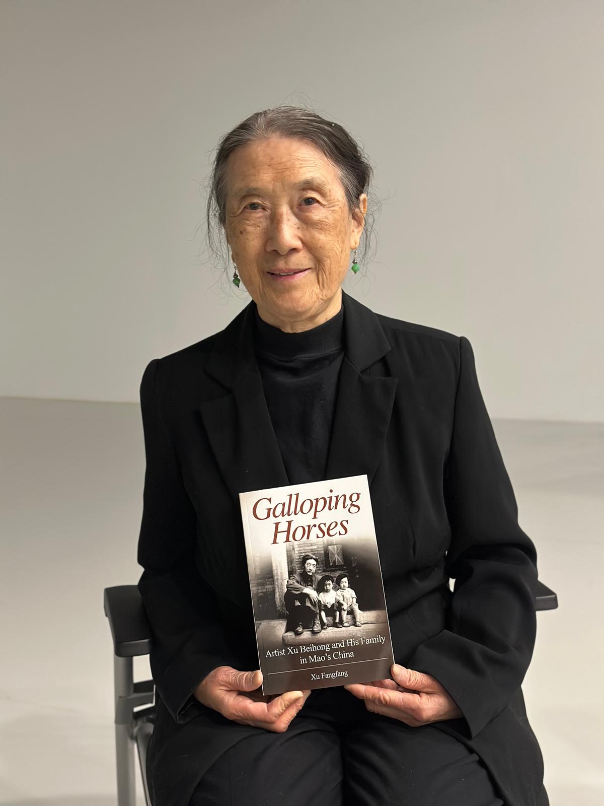 大地書香 | 徐芳芳談父親徐悲鴻的藝術世界