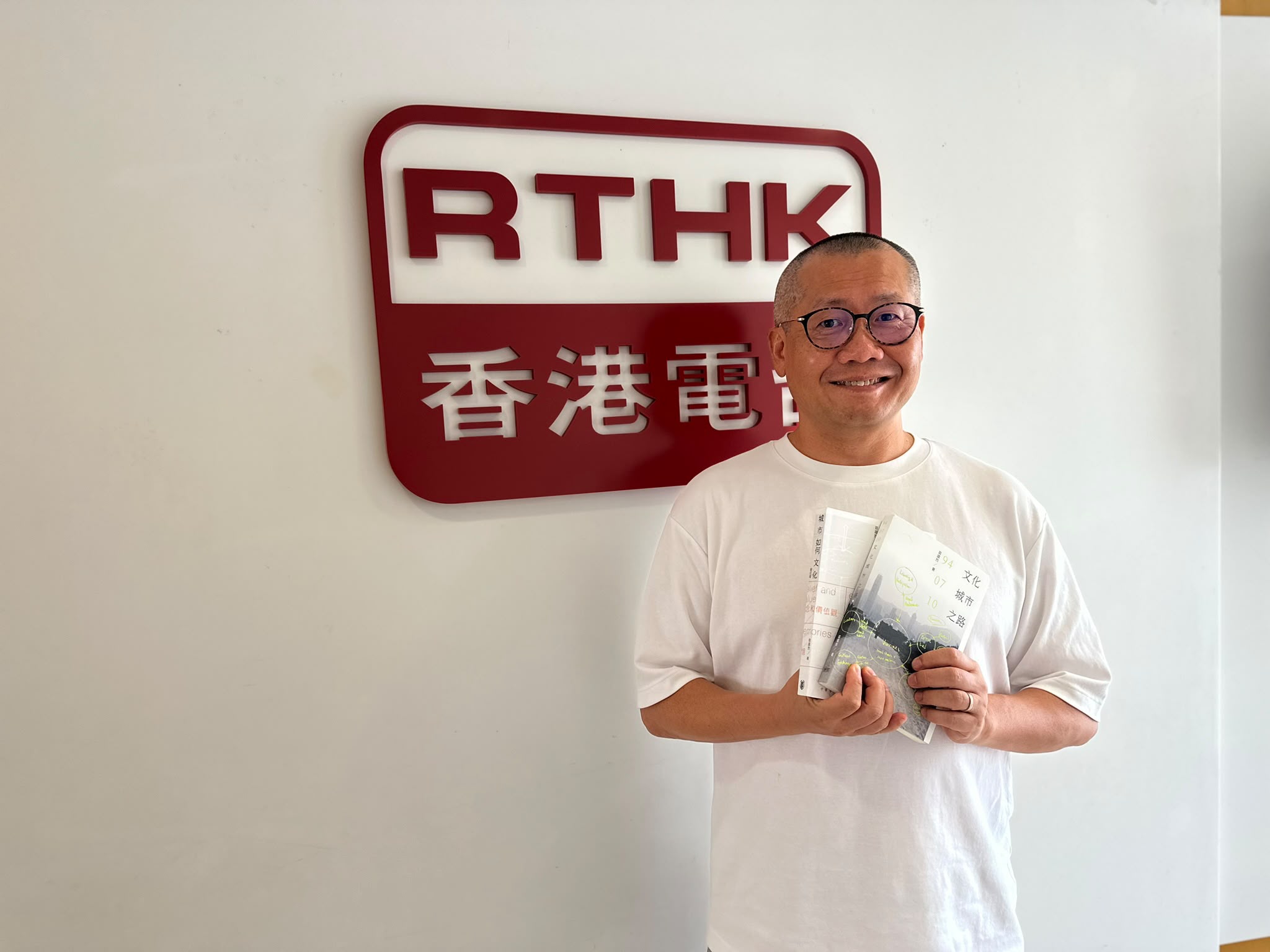 大地書香 | 茹國烈談文化的定義