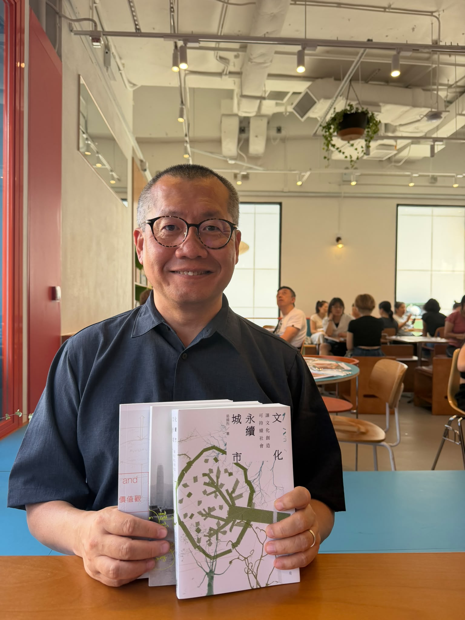 大地書香 | 茹國烈談城市文化