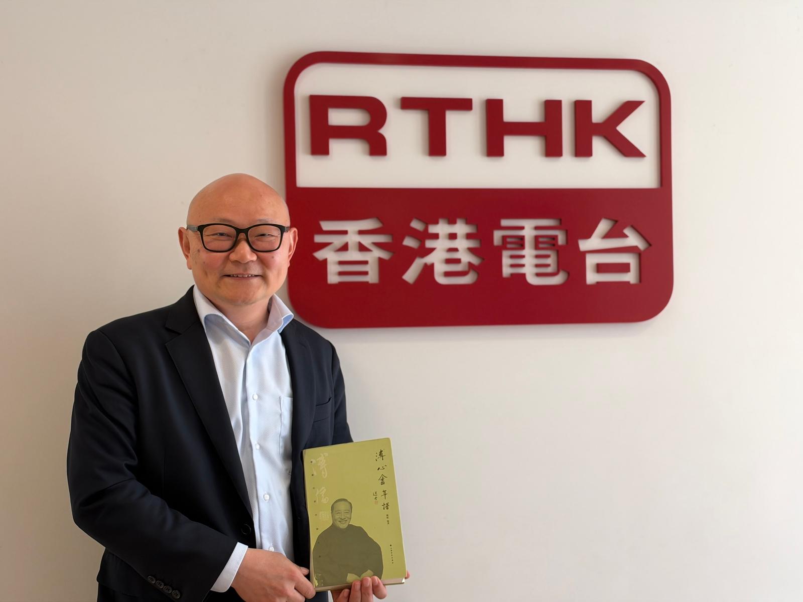 大地書香 | 龔敏談中國書畫藝術