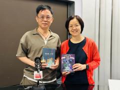 大地書香 | 演然談紙上電影