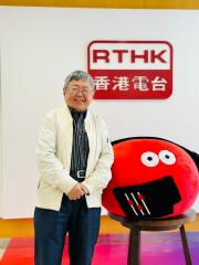 大地書香 | 丁新豹談歷史研究與博物館 