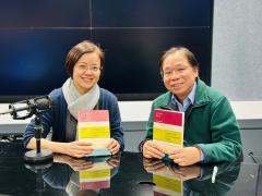 大地書香 | 張瑞威談《皇帝的錢包》及明代貨幣政策