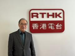 大地書香 | 陸人龍談五四精神的當代回響