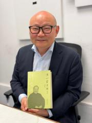 大地書香 | 中國書畫傑作與「舊王孫」的筆墨風采